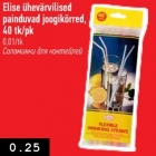 Магазин:Selver,Скидка:Соломинки для коктейлей