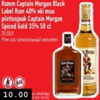 Allahindlus - Rumm Captain Morgan Blask Label Rum 40% või muu piiritusjook Captain Morgan Spiced Gold 35% 50 cl