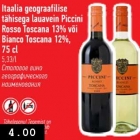 Itaalia geograafilise tähisega lauavein Piccini Rosso Toscana 13% või Bianco Toscana 12%, 75 cl