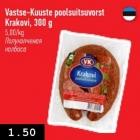 Vastse-Kuuste poolsuitsuvorst Krakovi, 300 g