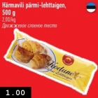 Allahindlus - Härmavili pärmi-lehttaigen, 500 g