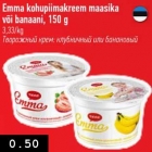Творожный крем клубничный или банановый