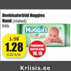 Allahindlus - Beebisalvrätid Huggies
Hand 