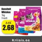 Магазин:Grossi,Скидка:Корм для кошек
Whiskas