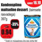 Магазин:Grossi,Скидка:Сгущенное молоко 