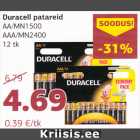 Батарейки Duracell