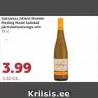 Saksamaa Johann Brunner 
Riesling Mosel kaitstud 
päritolunimetusega vein
75 cl