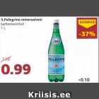 Магазин:Comarket,Скидка:Минеральная вода S.Pellegrino