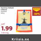 Saaremaa Hollandi 
Leibjuust