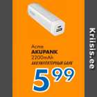 Acme
AKUPANK
2200mAh