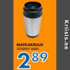 MATKAKRUUS 
