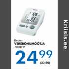 Beurer
VERERÕHUMÕÕTJA 