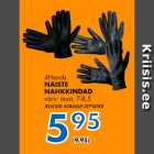 4Hands
NAISTE
NAHKKINDAD