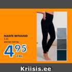 NAISTE RETUUSID