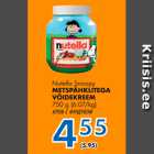 Allahindlus - Nutella Snoopy
METSPÄHKLITEGA
VÕIDEKREEM