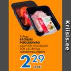 Магазин:Prisma,Скидка:ПОЛУОКОРОЧКА БРОЙЛЕРА