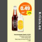 Allahindlus - Karastusjook Kane´s, 0,33 l