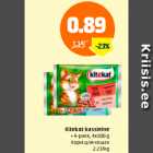 Корм для кошек