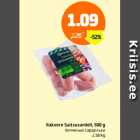 Rakvere Suitsusardell, 500 g