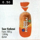 Булка
