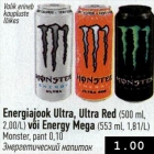 Allahindlus - Energijajook, Monster