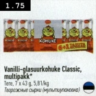Allahindlus - Vanilli-glasuurkohuke Classic, multipakk