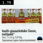 Vanilli-glasuurkohuke Classic, multipakk