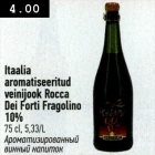Itaalia aromatiseeritud veinijook Rocca Dei Forti Gfagolino