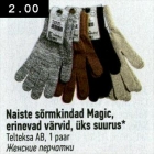 Магазин:Selver,Скидка:Женские перчатки