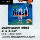 Allahindlus - Nõudepesumasina tabletis All in 1 Lemon