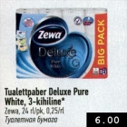 Allahindlus - Tualettpaber Deluxe Pure White Zewa