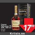 Allahindlus - Cognac Hennessy VS