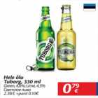 Светлое пиво