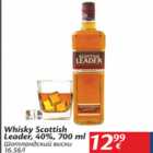 Магазин:Maxima,Скидка:Шотландский виски