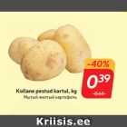 Магазин:Mini Rimi,Скидка:Мытый желтый картофель
