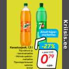 Allahindlus - Karastusjook, 1,5 l
