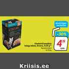 Allahindlus - Einekotid kassidele
kalaga želees, Encore, 2x25 g**
