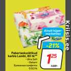 Pabertaskurätikud
karbis Lambi, 80 tk**