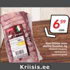 Магазин:Hüper Rimi,Скидка:Лопатка говядины
ирландского
происхождения