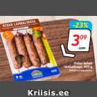 Oskar kebab
lambalihaga, 400 g