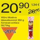 Магазин:Säästumarket,Скидка:Копчёная колбаса