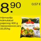 Замороженное рагу
