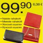 Allahindlus - Naiste rahakott
Meeste rahakott