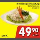 Rimi sünnipäevasalat