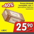 Allahindlus - Premia šokolaadi koorejäätis