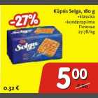 Allahindlus - Küpsis Selga
