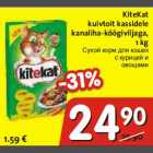 Магазин:Hüper Rimi, Rimi,Скидка:Сухой корм для кошек