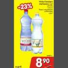 Магазин:Hüper Rimi, Rimi,Скидка:Вода с вкусовыми добавками