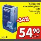 Allahindlus - Kondoomid Contex Long Love