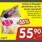 Allahindlus - Eveline LE Kitsepiim päevakreem + tasuta ripsmetušš